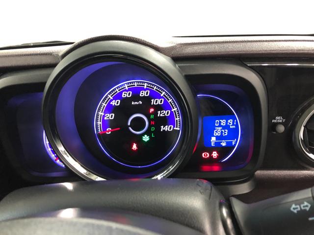 Ｎ−ＯＮＥプレミアム・Ｌパッケージ　走行７８１９１キロ／ナビ／ＥＴＣ一年保証・走行距離無制限　走行７８１９１キロ　ワンセグナビ　バックカメラ　ＥＴＣ　サイドエアバック　ＨＩＤヘッドライト　ベンチシート（埼玉県）の中古車