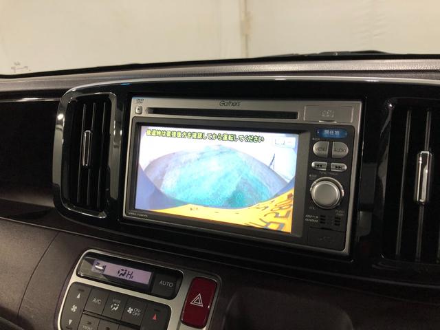 Ｎ−ＯＮＥプレミアム・Ｌパッケージ　走行７８１９１キロ／ナビ／ＥＴＣ一年保証・走行距離無制限　走行７８１９１キロ　ワンセグナビ　バックカメラ　ＥＴＣ　サイドエアバック　ＨＩＤヘッドライト　ベンチシート（埼玉県）の中古車