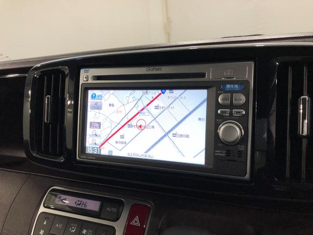 Ｎ−ＯＮＥプレミアム・Ｌパッケージ　走行７８１９１キロ／ナビ／ＥＴＣ一年保証・走行距離無制限　走行７８１９１キロ　ワンセグナビ　バックカメラ　ＥＴＣ　サイドエアバック　ＨＩＤヘッドライト　ベンチシート（埼玉県）の中古車