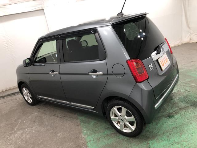 Ｎ−ＯＮＥプレミアム・Ｌパッケージ　走行７８１９１キロ／ナビ／ＥＴＣ一年保証・走行距離無制限　走行７８１９１キロ　ワンセグナビ　バックカメラ　ＥＴＣ　サイドエアバック　ＨＩＤヘッドライト　ベンチシート（埼玉県）の中古車