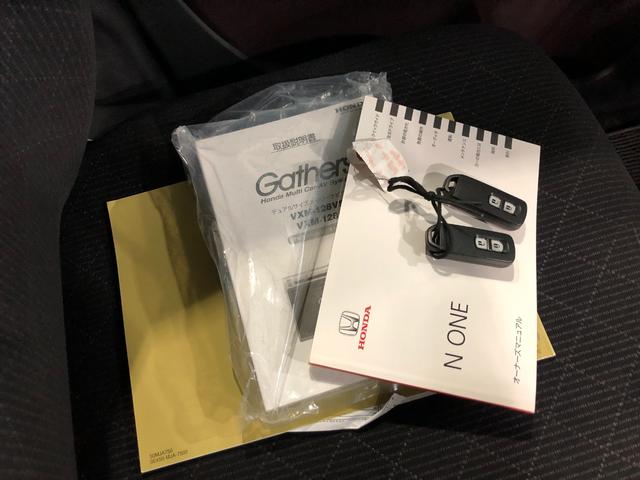 Ｎ−ＯＮＥプレミアム・Ｌパッケージ　走行７８１９１キロ／ナビ／ＥＴＣ一年保証・走行距離無制限　走行７８１９１キロ　ワンセグナビ　バックカメラ　ＥＴＣ　サイドエアバック　ＨＩＤヘッドライト　ベンチシート（埼玉県）の中古車