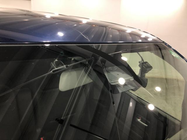 ワゴンＲハイブリッドＦＺ　リミテッド　走行２８７８２キロ／ナビ１年保証距離無制限　走行距離２８７８２キロ　フルセグナビ　ブルートゥース　前後ドラレコ　純正マット　ＬＥＤヘッドランプ　アイドリングストップ　シートヒーター　電動格納式ドアミラー　キーフリー（埼玉県）の中古車