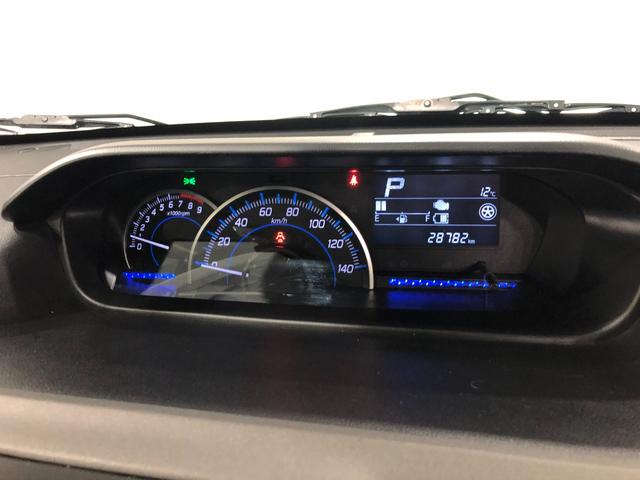 ワゴンＲハイブリッドＦＺ　リミテッド　走行２８７８２キロ／ナビ１年保証距離無制限　走行距離２８７８２キロ　フルセグナビ　ブルートゥース　前後ドラレコ　純正マット　ＬＥＤヘッドランプ　アイドリングストップ　シートヒーター　電動格納式ドアミラー　キーフリー（埼玉県）の中古車