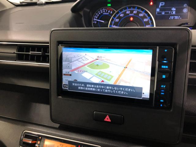 ワゴンＲハイブリッドＦＺ　リミテッド　走行２８７８２キロ／ナビ１年保証距離無制限　走行距離２８７８２キロ　フルセグナビ　ブルートゥース　前後ドラレコ　純正マット　ＬＥＤヘッドランプ　アイドリングストップ　シートヒーター　電動格納式ドアミラー　キーフリー（埼玉県）の中古車