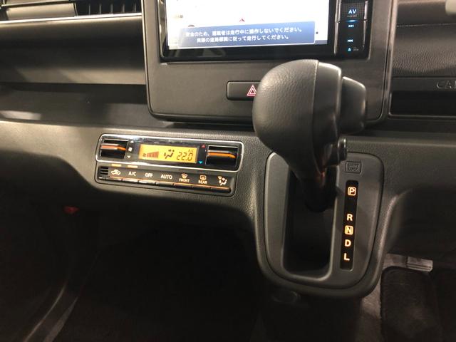 ワゴンＲハイブリッドＦＺ　リミテッド　走行２８７８２キロ／ナビ１年保証距離無制限　走行距離２８７８２キロ　フルセグナビ　ブルートゥース　前後ドラレコ　純正マット　ＬＥＤヘッドランプ　アイドリングストップ　シートヒーター　電動格納式ドアミラー　キーフリー（埼玉県）の中古車