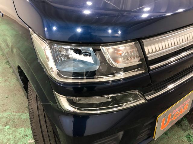 ワゴンＲハイブリッドＦＺ　リミテッド　走行２８７８２キロ／ナビ１年保証距離無制限　走行距離２８７８２キロ　フルセグナビ　ブルートゥース　前後ドラレコ　純正マット　ＬＥＤヘッドランプ　アイドリングストップ　シートヒーター　電動格納式ドアミラー　キーフリー（埼玉県）の中古車