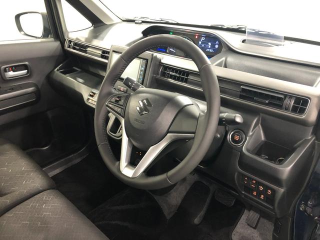 ワゴンＲハイブリッドＦＺ　リミテッド　走行２８７８２キロ／ナビ１年保証距離無制限　走行距離２８７８２キロ　フルセグナビ　ブルートゥース　前後ドラレコ　純正マット　ＬＥＤヘッドランプ　アイドリングストップ　シートヒーター　電動格納式ドアミラー　キーフリー（埼玉県）の中古車