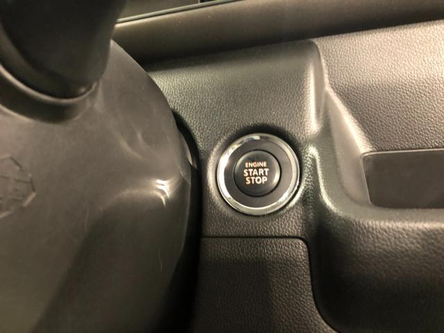 ワゴンＲハイブリッドＦＺ　リミテッド　走行２８７８２キロ／ナビ１年保証距離無制限　走行距離２８７８２キロ　フルセグナビ　ブルートゥース　前後ドラレコ　純正マット　ＬＥＤヘッドランプ　アイドリングストップ　シートヒーター　電動格納式ドアミラー　キーフリー（埼玉県）の中古車