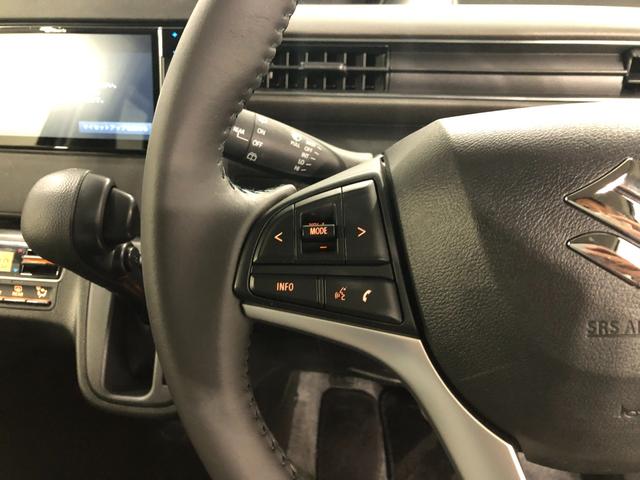 ワゴンＲハイブリッドＦＺ　リミテッド　走行２８７８２キロ／ナビ１年保証距離無制限　走行距離２８７８２キロ　フルセグナビ　ブルートゥース　前後ドラレコ　純正マット　ＬＥＤヘッドランプ　アイドリングストップ　シートヒーター　電動格納式ドアミラー　キーフリー（埼玉県）の中古車