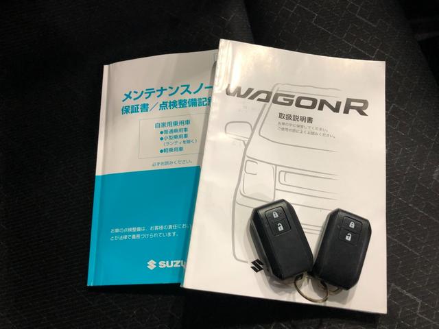 ワゴンＲハイブリッドＦＺ　リミテッド　走行２８７８２キロ／ナビ１年保証距離無制限　走行距離２８７８２キロ　フルセグナビ　ブルートゥース　前後ドラレコ　純正マット　ＬＥＤヘッドランプ　アイドリングストップ　シートヒーター　電動格納式ドアミラー　キーフリー（埼玉県）の中古車