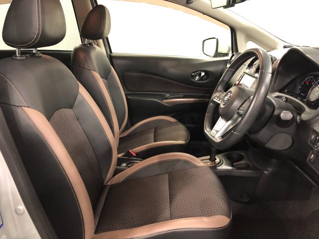 ノートメダリスト 走行51029キロ/車検整備付/ナビ/ドラレコ一年保証・走行距離無制限 走行51029キロ フルセグナビ 全周囲カメラ ドラレコ ETC オートライト LEDヘッドライト(埼玉県)の中古車