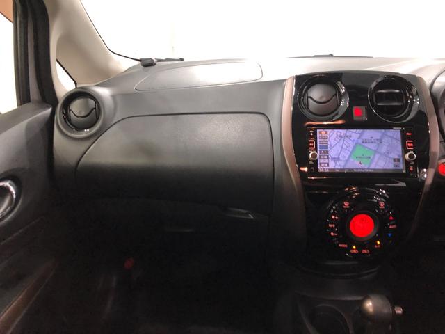 ノートメダリスト 走行51029キロ/車検整備付/ナビ/ドラレコ一年保証・走行距離無制限 走行51029キロ フルセグナビ 全周囲カメラ ドラレコ ETC オートライト LEDヘッドライト(埼玉県)の中古車