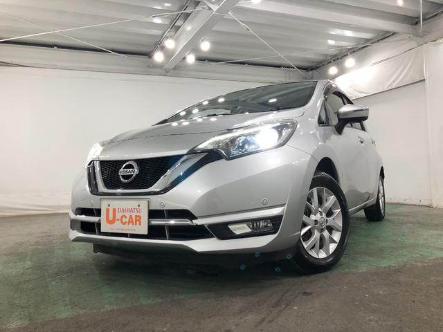 ノートメダリスト 走行51029キロ/車検整備付/ナビ/ドラレコ一年保証・走行距離無制限 走行51029キロ フルセグナビ 全周囲カメラ ドラレコ ETC オートライト LEDヘッドライト(埼玉県)の中古車