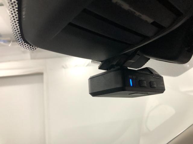 ノートメダリスト 走行51029キロ/車検整備付/ナビ/ドラレコ一年保証・走行距離無制限 走行51029キロ フルセグナビ 全周囲カメラ ドラレコ ETC オートライト LEDヘッドライト(埼玉県)の中古車