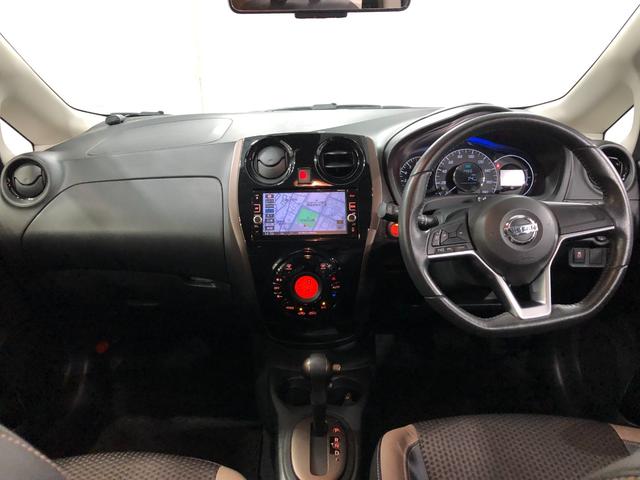 ノートメダリスト 走行51029キロ/車検整備付/ナビ/ドラレコ一年保証・走行距離無制限 走行51029キロ フルセグナビ 全周囲カメラ ドラレコ ETC オートライト LEDヘッドライト(埼玉県)の中古車