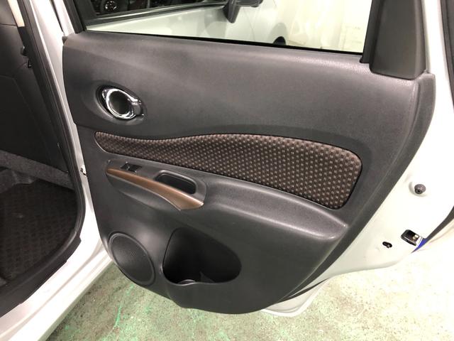 ノートメダリスト 走行51029キロ/車検整備付/ナビ/ドラレコ一年保証・走行距離無制限 走行51029キロ フルセグナビ 全周囲カメラ ドラレコ ETC オートライト LEDヘッドライト(埼玉県)の中古車