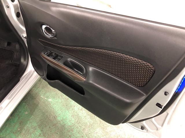 ノートメダリスト 走行51029キロ/車検整備付/ナビ/ドラレコ一年保証・走行距離無制限 走行51029キロ フルセグナビ 全周囲カメラ ドラレコ ETC オートライト LEDヘッドライト(埼玉県)の中古車