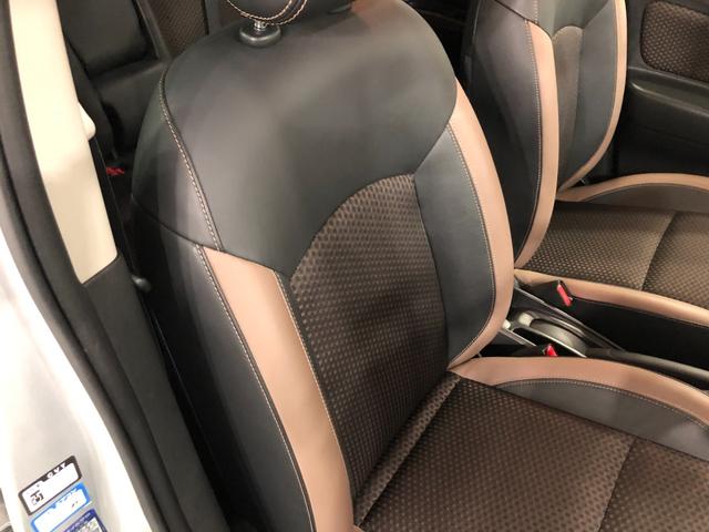 ノートメダリスト 走行51029キロ/車検整備付/ナビ/ドラレコ一年保証・走行距離無制限 走行51029キロ フルセグナビ 全周囲カメラ ドラレコ ETC オートライト LEDヘッドライト(埼玉県)の中古車