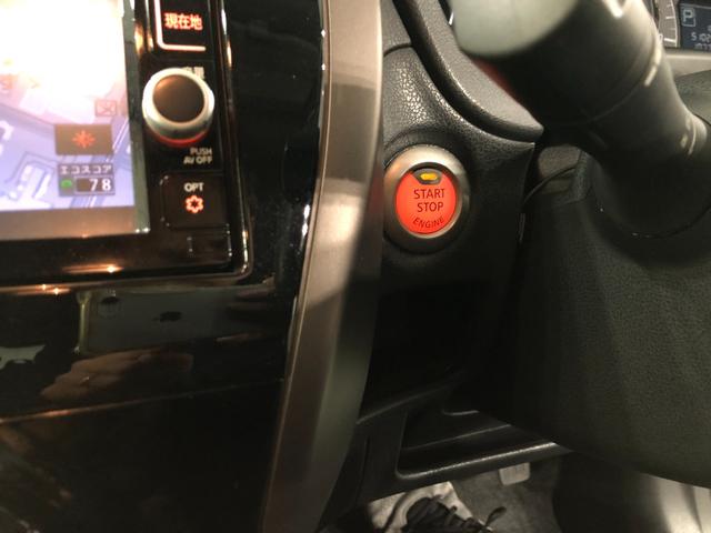 ノートメダリスト 走行51029キロ/車検整備付/ナビ/ドラレコ一年保証・走行距離無制限 走行51029キロ フルセグナビ 全周囲カメラ ドラレコ ETC オートライト LEDヘッドライト(埼玉県)の中古車