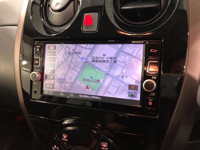 ノートメダリスト 走行51029キロ/車検整備付/ナビ/ドラレコ一年保証・走行距離無制限 走行51029キロ フルセグナビ 全周囲カメラ ドラレコ ETC オートライト LEDヘッドライト(埼玉県)の中古車