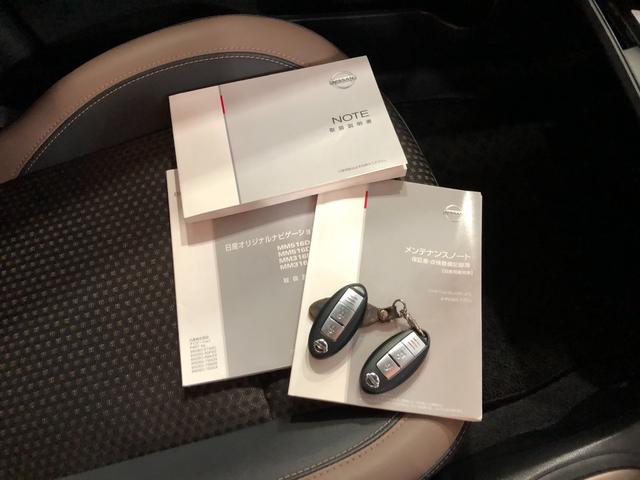 ノートメダリスト 走行51029キロ/車検整備付/ナビ/ドラレコ一年保証・走行距離無制限 走行51029キロ フルセグナビ 全周囲カメラ ドラレコ ETC オートライト LEDヘッドライト(埼玉県)の中古車