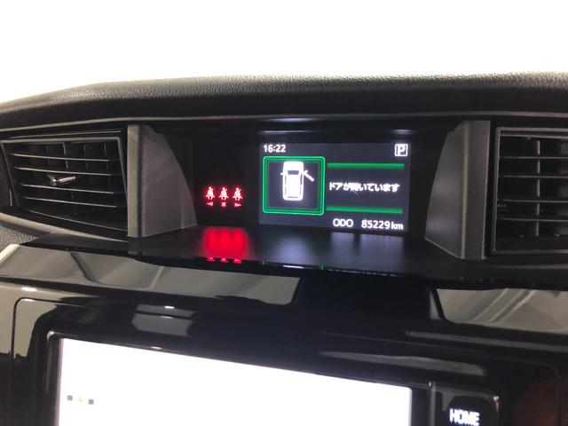 タンクカスタムＧ　走行８５２２９キロ／ナビ／ドラレコ／バックカメラ１年保証距離無制限　走行８５２２９キロ　フルセグナビ　バックカメラ　ブルートゥース　ドラレコ　純正マット　ＬＥＤヘッドランプ　アイドリングストップ　両側電動スライドドア　プッシュスタート　キーフリー（埼玉県）の中古車