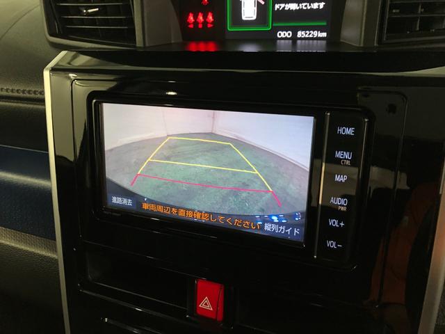 タンクカスタムＧ　走行８５２２９キロ／ナビ／ドラレコ／バックカメラ１年保証距離無制限　走行８５２２９キロ　フルセグナビ　バックカメラ　ブルートゥース　ドラレコ　純正マット　ＬＥＤヘッドランプ　アイドリングストップ　両側電動スライドドア　プッシュスタート　キーフリー（埼玉県）の中古車