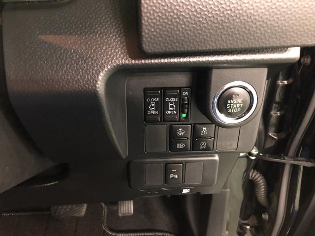 タンクカスタムＧ　走行８５２２９キロ／ナビ／ドラレコ／バックカメラ１年保証距離無制限　走行８５２２９キロ　フルセグナビ　バックカメラ　ブルートゥース　ドラレコ　純正マット　ＬＥＤヘッドランプ　アイドリングストップ　両側電動スライドドア　プッシュスタート　キーフリー（埼玉県）の中古車