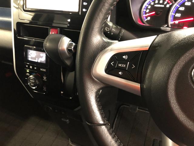 タンクカスタムＧ　走行８５２２９キロ／ナビ／ドラレコ／バックカメラ１年保証距離無制限　走行８５２２９キロ　フルセグナビ　バックカメラ　ブルートゥース　ドラレコ　純正マット　ＬＥＤヘッドランプ　アイドリングストップ　両側電動スライドドア　プッシュスタート　キーフリー（埼玉県）の中古車