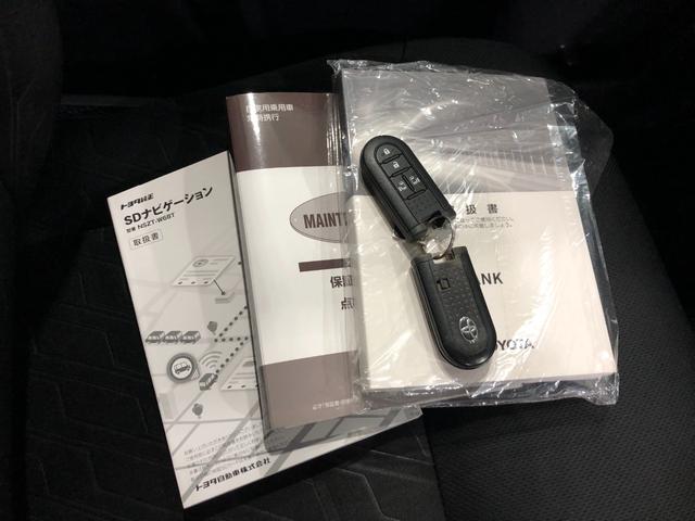 タンクカスタムＧ　走行８５２２９キロ／ナビ／ドラレコ／バックカメラ１年保証距離無制限　走行８５２２９キロ　フルセグナビ　バックカメラ　ブルートゥース　ドラレコ　純正マット　ＬＥＤヘッドランプ　アイドリングストップ　両側電動スライドドア　プッシュスタート　キーフリー（埼玉県）の中古車