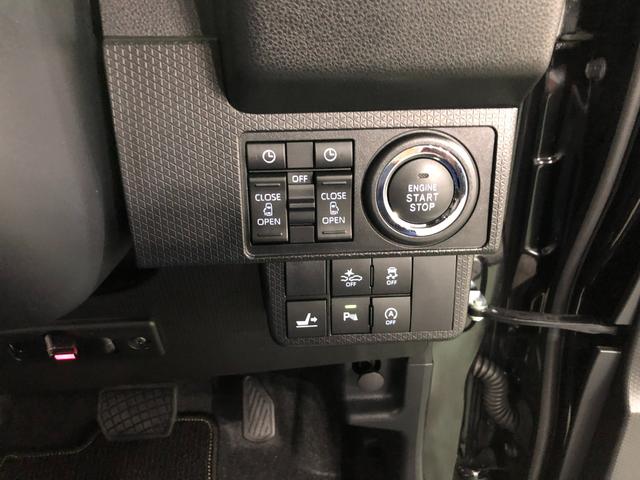 タントカスタムRS 走行11783キロ 純正フルセグナビ ドラレコ1年保証距離無制限 走行距離11783キロ 純正フルセグナビ パノラマモニター 純正マット サイドエアバッグ LEDヘッドランプ アイドリングストップ シートヒーター 両側電動スライドドア(埼玉県)の中古車