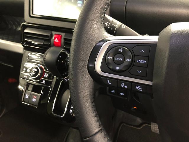 タントカスタムRS 走行11783キロ 純正フルセグナビ ドラレコ1年保証距離無制限 走行距離11783キロ 純正フルセグナビ パノラマモニター 純正マット サイドエアバッグ LEDヘッドランプ アイドリングストップ シートヒーター 両側電動スライドドア(埼玉県)の中古車