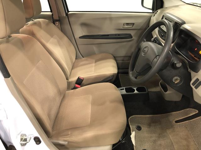 ミライースL 走行53414キロ/タイヤ4本交換/キーレス一年保証・走行距離無制限 走行53414キロ アイドリングストップ キーレス ホイールキャップ CDチューナー パワーウィンドウ(埼玉県)の中古車