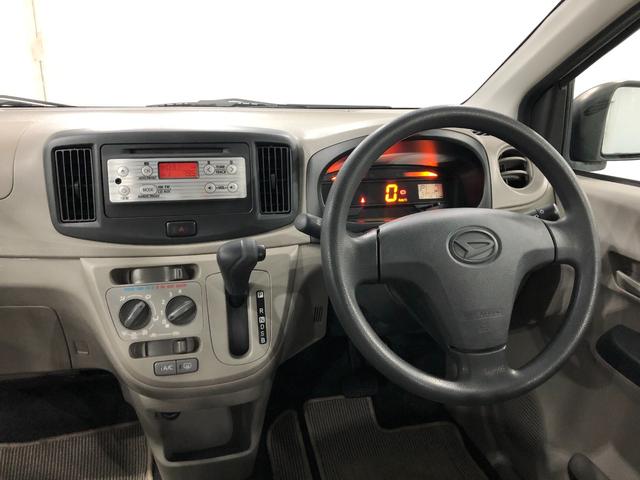 ミライースL 走行53414キロ/タイヤ4本交換/キーレス一年保証・走行距離無制限 走行53414キロ アイドリングストップ キーレス ホイールキャップ CDチューナー パワーウィンドウ(埼玉県)の中古車