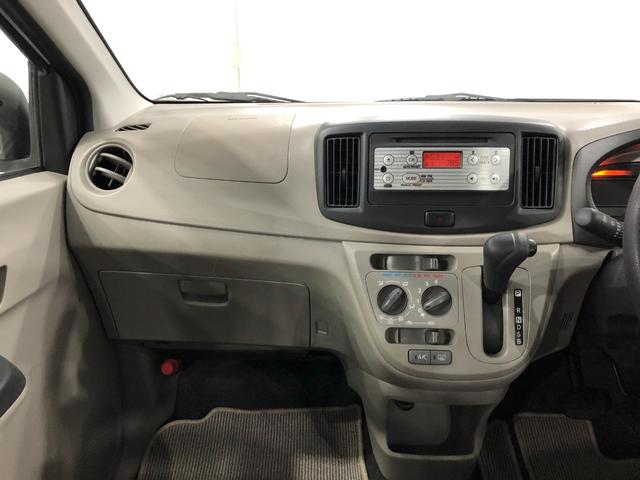 ミライースL 走行53414キロ/タイヤ4本交換/キーレス一年保証・走行距離無制限 走行53414キロ アイドリングストップ キーレス ホイールキャップ CDチューナー パワーウィンドウ(埼玉県)の中古車