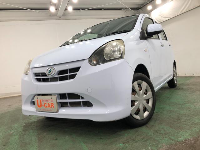 ミライースL 走行53414キロ/タイヤ4本交換/キーレス一年保証・走行距離無制限 走行53414キロ アイドリングストップ キーレス ホイールキャップ CDチューナー パワーウィンドウ(埼玉県)の中古車