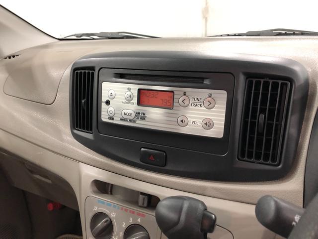 ミライースL 走行53414キロ/タイヤ4本交換/キーレス一年保証・走行距離無制限 走行53414キロ アイドリングストップ キーレス ホイールキャップ CDチューナー パワーウィンドウ(埼玉県)の中古車