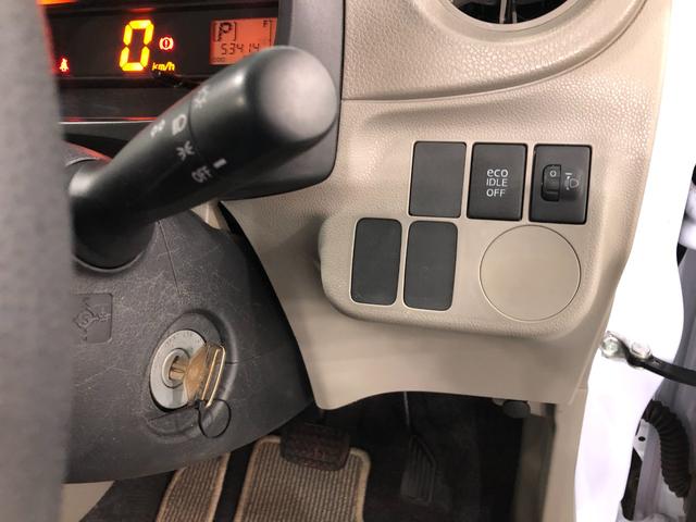 ミライースL 走行53414キロ/タイヤ4本交換/キーレス一年保証・走行距離無制限 走行53414キロ アイドリングストップ キーレス ホイールキャップ CDチューナー パワーウィンドウ(埼玉県)の中古車