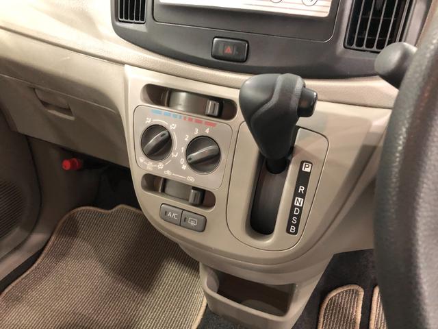 ミライースL 走行53414キロ/タイヤ4本交換/キーレス一年保証・走行距離無制限 走行53414キロ アイドリングストップ キーレス ホイールキャップ CDチューナー パワーウィンドウ(埼玉県)の中古車