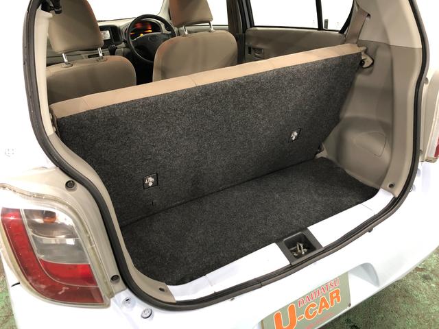 ミライースL 走行53414キロ/タイヤ4本交換/キーレス一年保証・走行距離無制限 走行53414キロ アイドリングストップ キーレス ホイールキャップ CDチューナー パワーウィンドウ(埼玉県)の中古車