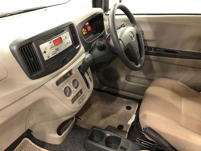 ミライースL 走行53414キロ/タイヤ4本交換/キーレス一年保証・走行距離無制限 走行53414キロ アイドリングストップ キーレス ホイールキャップ CDチューナー パワーウィンドウ(埼玉県)の中古車