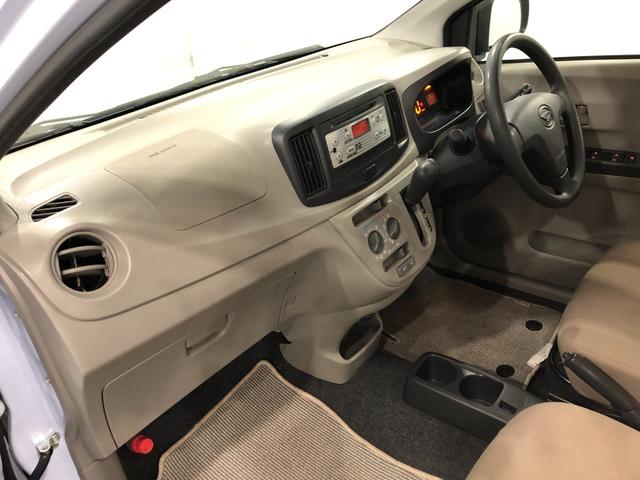 ミライースL 走行53414キロ/タイヤ4本交換/キーレス一年保証・走行距離無制限 走行53414キロ アイドリングストップ キーレス ホイールキャップ CDチューナー パワーウィンドウ(埼玉県)の中古車