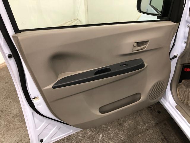 ミライースL 走行53414キロ/タイヤ4本交換/キーレス一年保証・走行距離無制限 走行53414キロ アイドリングストップ キーレス ホイールキャップ CDチューナー パワーウィンドウ(埼玉県)の中古車