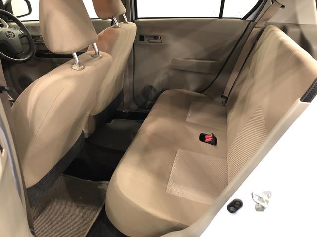 ミライースL 走行53414キロ/タイヤ4本交換/キーレス一年保証・走行距離無制限 走行53414キロ アイドリングストップ キーレス ホイールキャップ CDチューナー パワーウィンドウ(埼玉県)の中古車