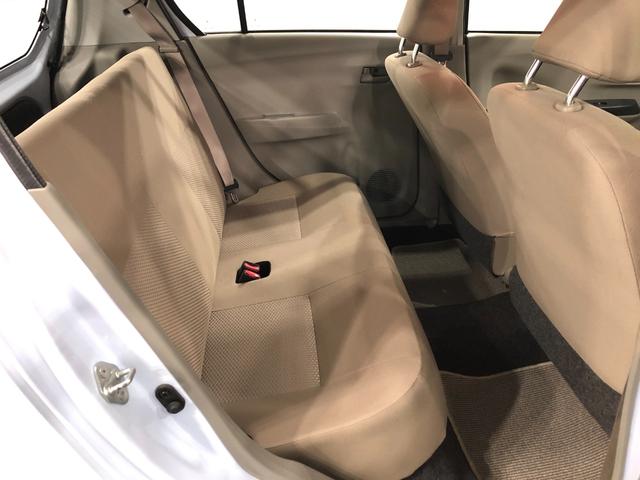 ミライースL 走行53414キロ/タイヤ4本交換/キーレス一年保証・走行距離無制限 走行53414キロ アイドリングストップ キーレス ホイールキャップ CDチューナー パワーウィンドウ(埼玉県)の中古車