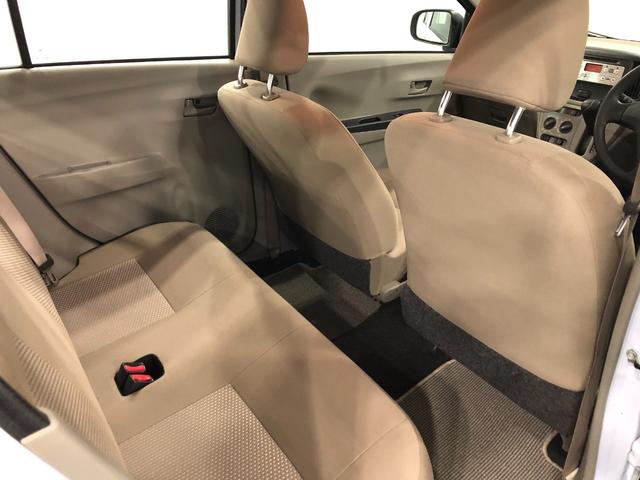 ミライースL 走行53414キロ/タイヤ4本交換/キーレス一年保証・走行距離無制限 走行53414キロ アイドリングストップ キーレス ホイールキャップ CDチューナー パワーウィンドウ(埼玉県)の中古車