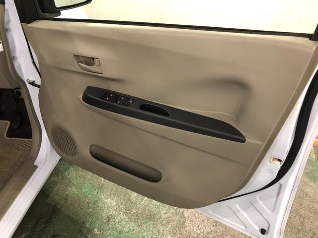 ミライースL 走行53414キロ/タイヤ4本交換/キーレス一年保証・走行距離無制限 走行53414キロ アイドリングストップ キーレス ホイールキャップ CDチューナー パワーウィンドウ(埼玉県)の中古車