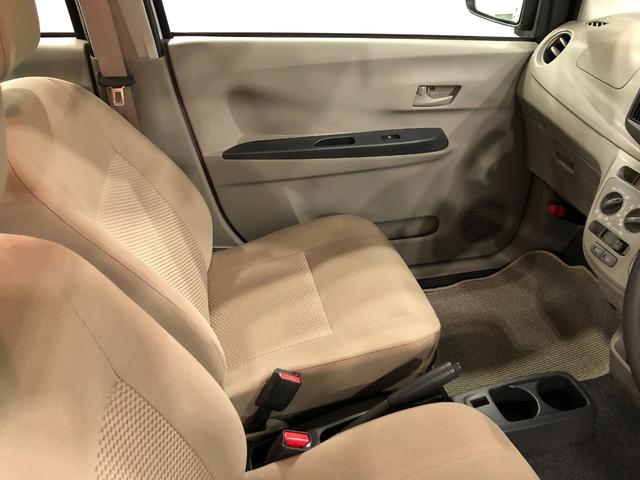 ミライースL 走行53414キロ/タイヤ4本交換/キーレス一年保証・走行距離無制限 走行53414キロ アイドリングストップ キーレス ホイールキャップ CDチューナー パワーウィンドウ(埼玉県)の中古車