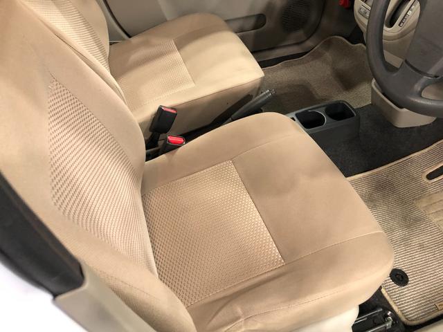 ミライースL 走行53414キロ/タイヤ4本交換/キーレス一年保証・走行距離無制限 走行53414キロ アイドリングストップ キーレス ホイールキャップ CDチューナー パワーウィンドウ(埼玉県)の中古車