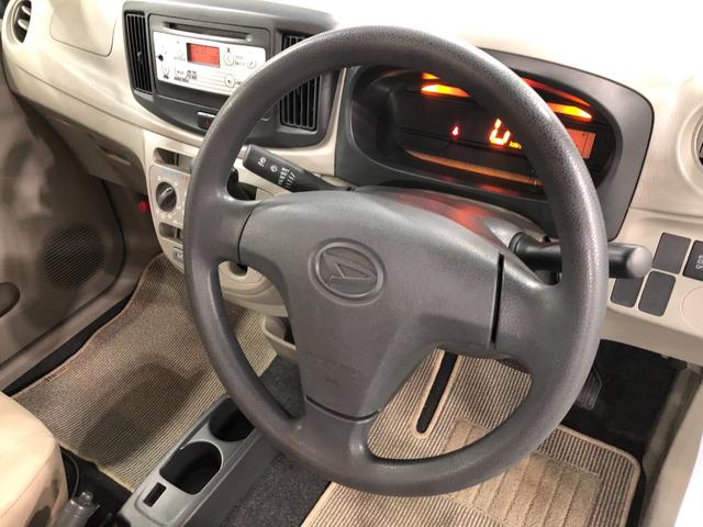 ミライースL 走行53414キロ/タイヤ4本交換/キーレス一年保証・走行距離無制限 走行53414キロ アイドリングストップ キーレス ホイールキャップ CDチューナー パワーウィンドウ(埼玉県)の中古車